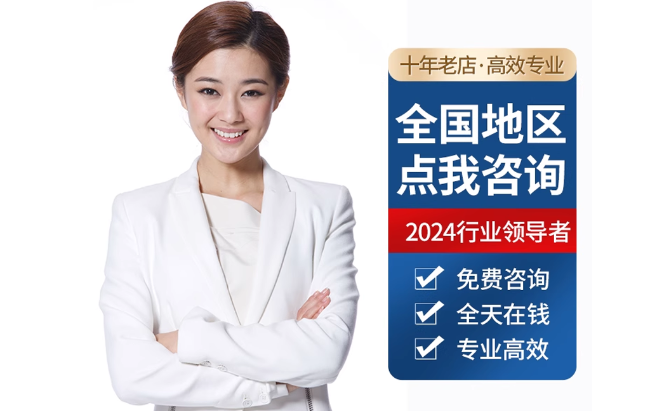 金溪公积金代办当天到账